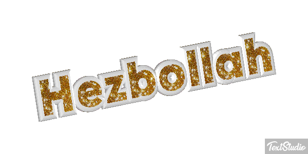 Hezbollah Efekt tekstowy