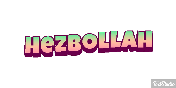Hezbollah Efekt tekstowy