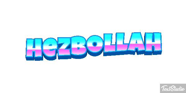 Hezbollah Efekt tekstowy