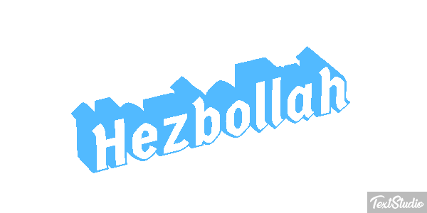 Hezbollah Efekt tekstowy