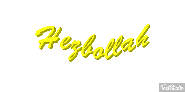 Hezbollah Efekt tekstowy