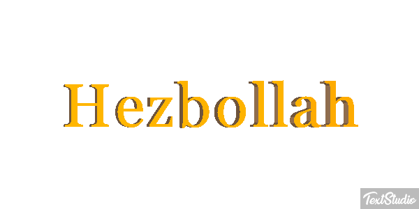 Hezbollah Efekt tekstowy