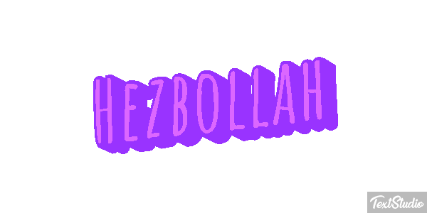 Hezbollah Efekt tekstowy