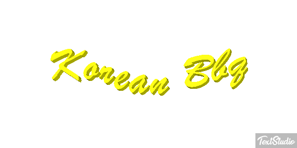 Korean Bbq Efeito do texto