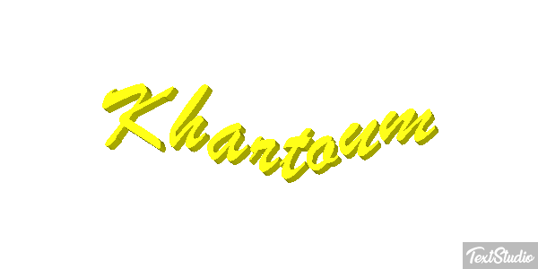 Khartoum Efekt tekstowy