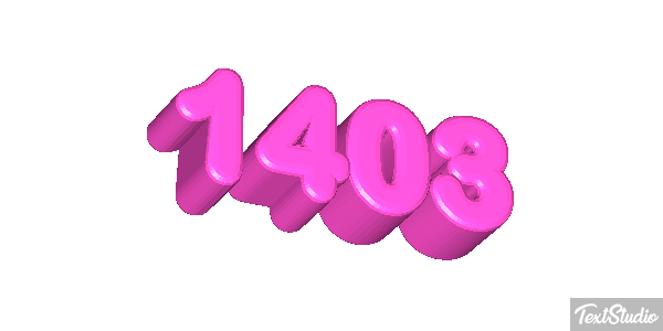 1403 Text effect