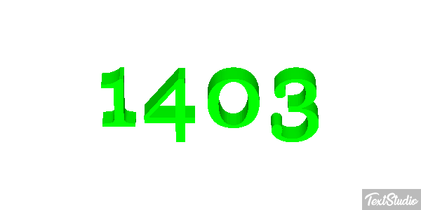 1403 Text effect