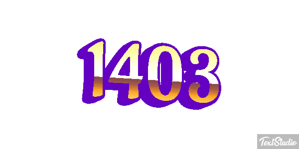 1403 Text effect