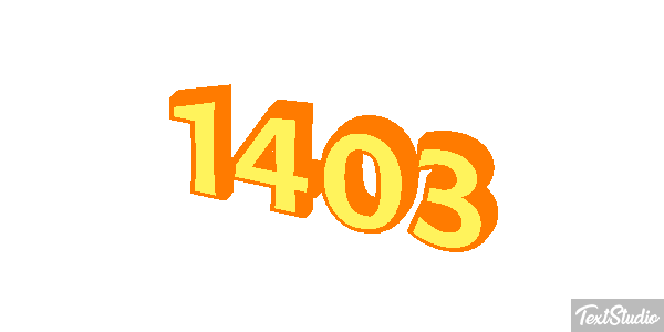 1403 Text effect