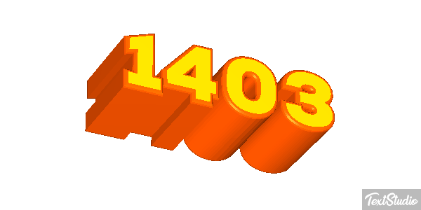 1403 Text effect