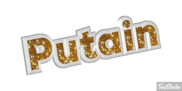 Putain Texteffekt