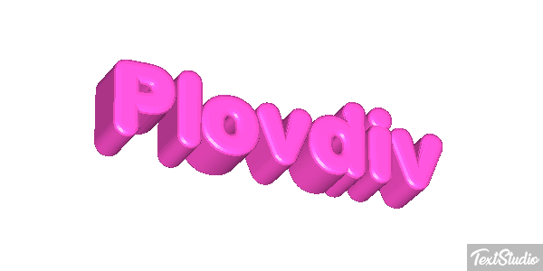 Plovdiv Texteffekt