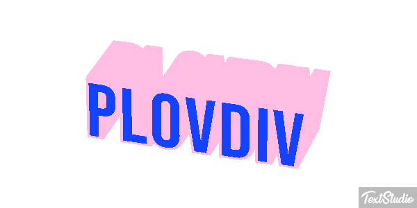 Plovdiv Texteffekt
