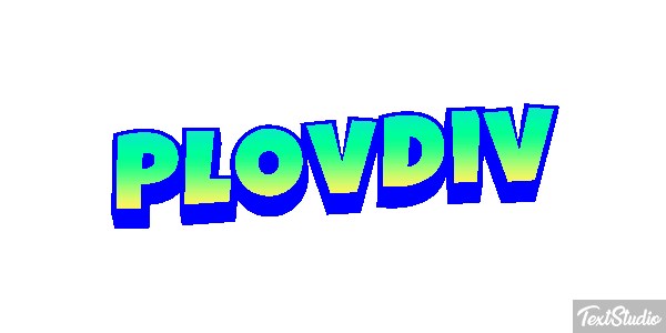 Plovdiv Texteffekt