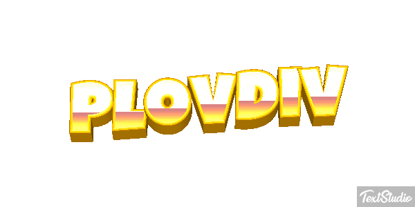 Plovdiv Texteffekt