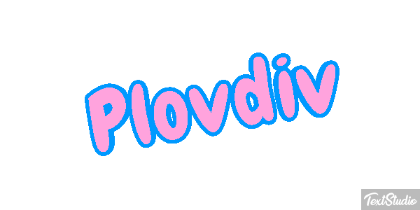 Plovdiv Texteffekt
