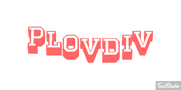 Plovdiv Texteffekt