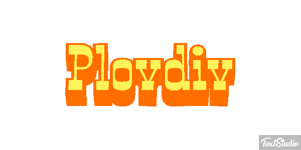 Plovdiv Texteffekt