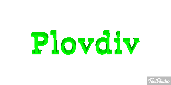 Plovdiv Texteffekt