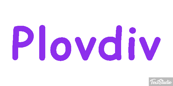 Plovdiv Texteffekt