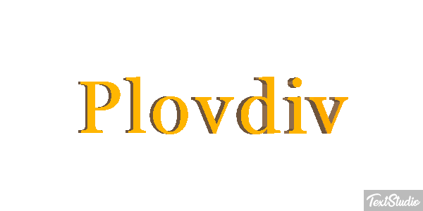 Plovdiv Texteffekt