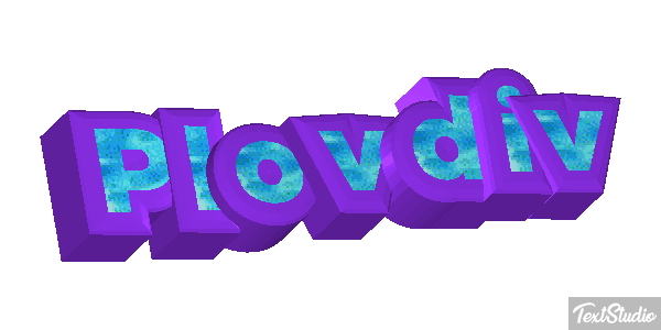 Plovdiv Texteffekt
