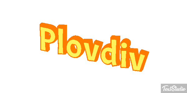 Plovdiv Texteffekt