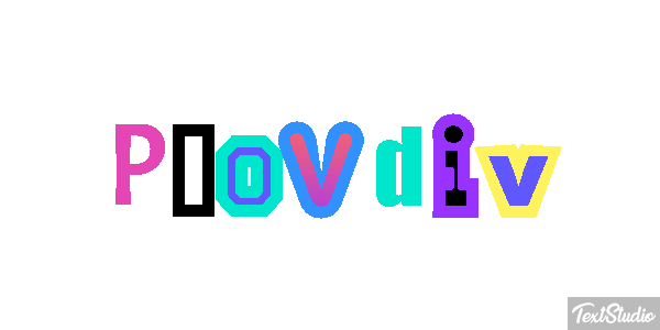 Plovdiv Texteffekt