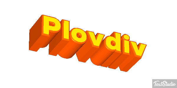 Plovdiv Texteffekt