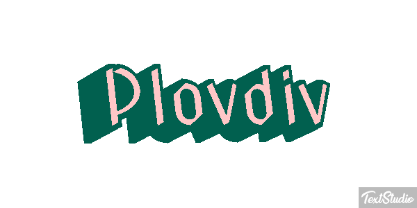 Plovdiv Texteffekt