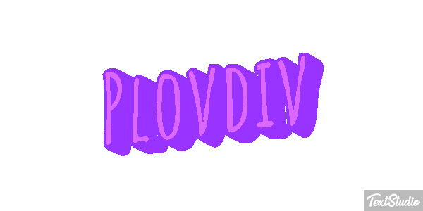 Plovdiv Texteffekt