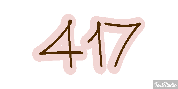 417 Текстовый эффект