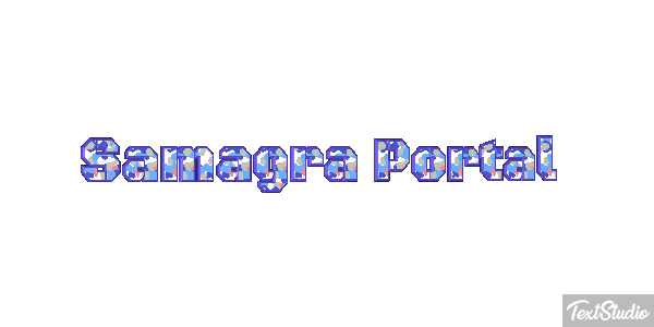 Samagra Portal Effet de texte