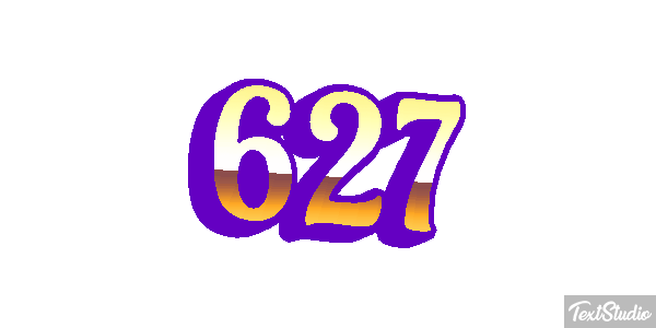 627 Текстовый эффект