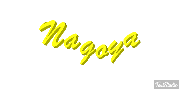 Nagoya Effetto testo