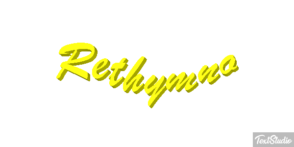 Rethymno Efekt tekstowy