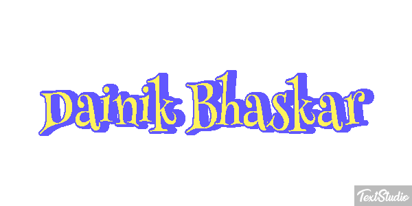 Dainik Bhaskar Texteffekt