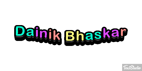 Dainik Bhaskar Texteffekt