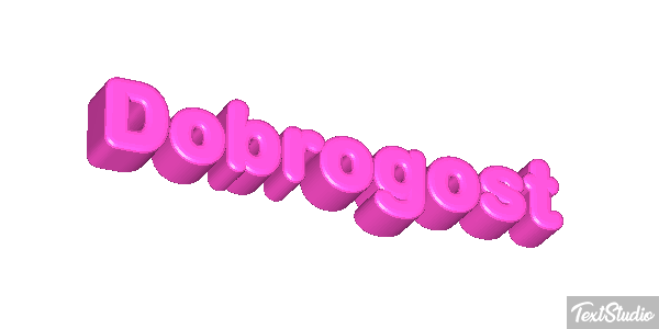 Dobrogost Texteffekt