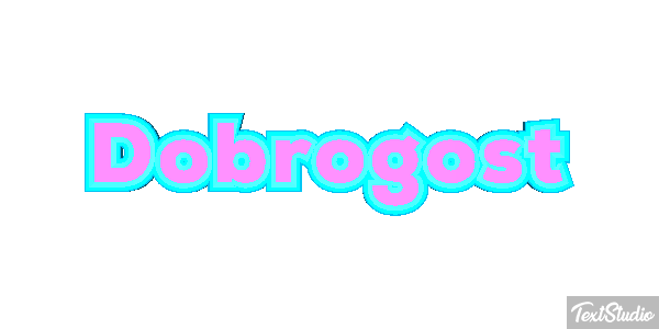 Dobrogost Texteffekt