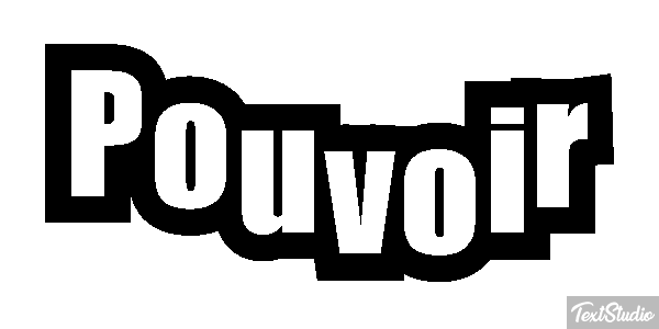 Pouvoir テキスト効果