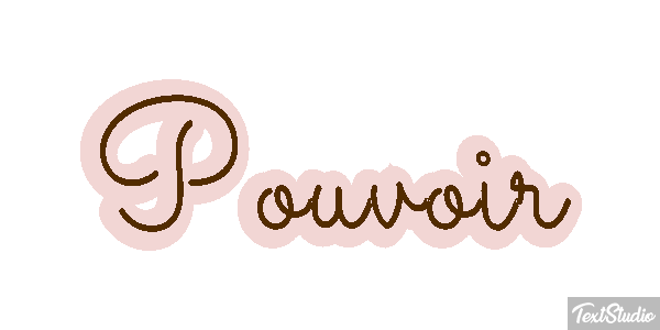 Pouvoir テキスト効果