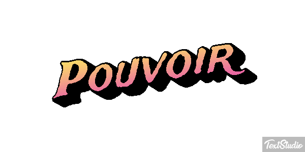 Pouvoir テキスト効果
