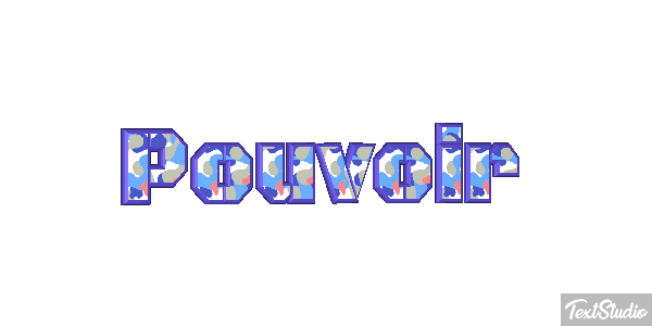 Pouvoir テキスト効果
