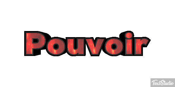 Pouvoir テキスト効果
