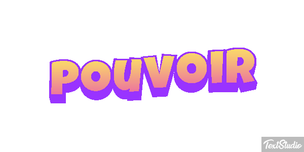 Pouvoir テキスト効果