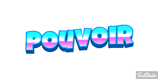 Pouvoir テキスト効果