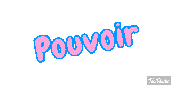 Pouvoir テキスト効果