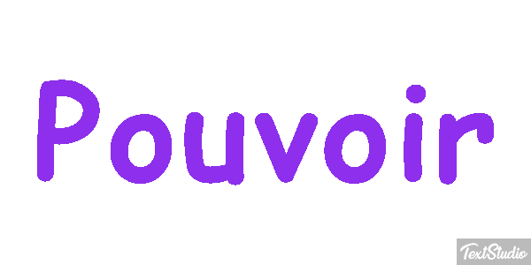 Pouvoir テキスト効果