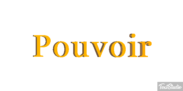 Pouvoir テキスト効果